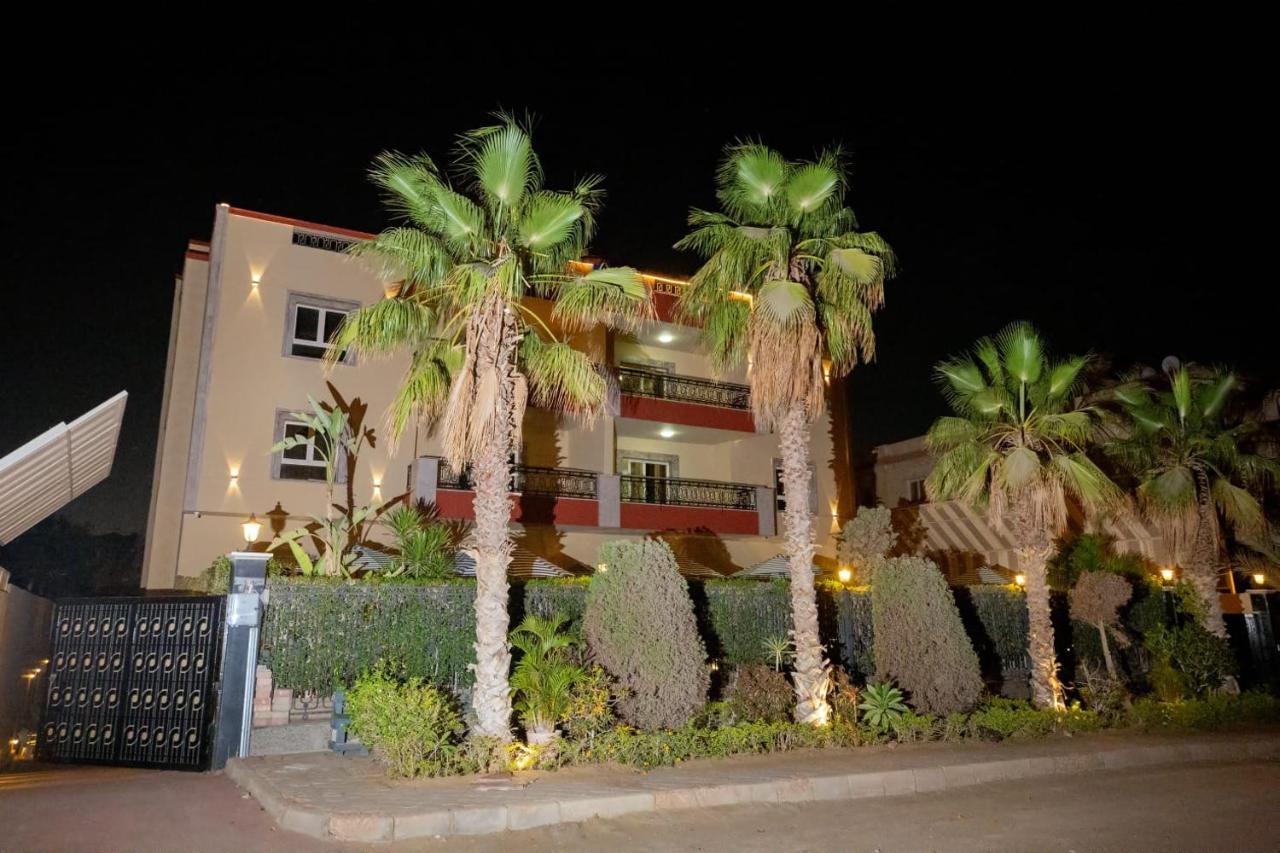 Hotel The 604 Powered By Look El Cairo